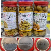 زیتون/خیارشور/ شیشه ای / سوپر ویژه