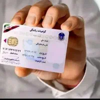 اموزش رانندگی