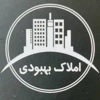 66 متری فول امکانات عاشری به بهبودی