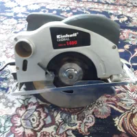 گردبرفروشی پول لازمم ساخت المان مارک آینهل جهانی