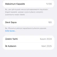 شانزده پرو مکس شرکتی گارانتی دار|موبایل|تبریز, |دیوار