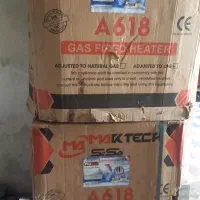 هیتر گازی نو