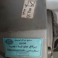 چراغ جلو تیبا سمت چپ