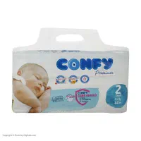 مای بیبی کانفی