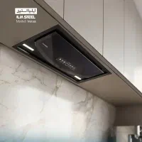 هود ایلیا استیل