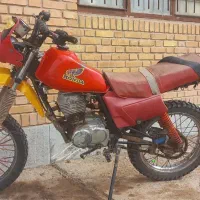 موتور تلر برای کوه