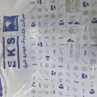 سیم کشی داخل موتور۲۰۶