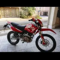 تریل 250کویر T2