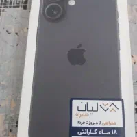 اپل iPhone 16 با حافظهٔ ۱۲۸ گیگابایت|موبایل|شیراز, پودنک|دیوار