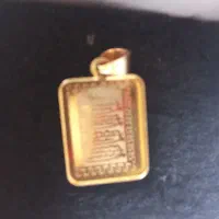 پلاک ون یکاد نمادار فروش فوری