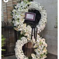 تاج گل در سایت آنلاین ترحیم ختم تسلیت عزا یادبود