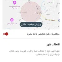 مغازه ۳۵ متری در خیابان گدم آباد