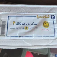تشک طبی رویا مدیکال ۴ اصل|تشک تختخواب|شیراز, تاچارا|دیوار