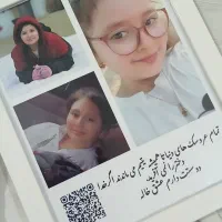 تابلو موزیکال و غیر موزیکال|تابلو، نقاشی، عکس|خرمشهر, |دیوار