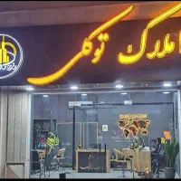 فروش-دو-خواب100-متری-فروزان-پردیس