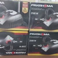 جاروبرقی پاکشوما فقط ۴ عدد مونده