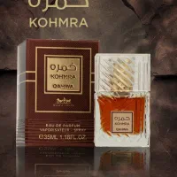 ادکلن خمره قهوی شرکت جسیکاتیون