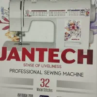 چرخ خیاطی جانتک ۳۲کاره|چرخ خیاطی و ریسندگی|چناران, |دیوار