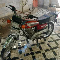موتور مدارک دار