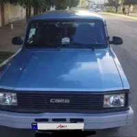 مزدا کارا 2000cc