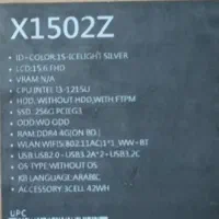 لپ تاپ|رایانه همراه|اصفهان, ملکشهر|دیوار