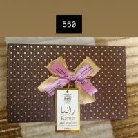 عود (بخور) وارداتی
