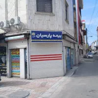 فروش مغازه|فروش مغازه و غرفه|رشت, رودباری|دیوار