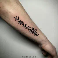 تاتو اجرا و آموزش|خدمات آرایشگری و زیبایی|تهران, شهرک کوهسار|دیوار