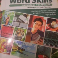 word skills|کتاب و مجله آموزشی|تهران, سید خندان (جلفا)|دیوار