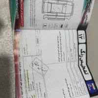 رانا tu5|خودرو سواری و وانت|مشهد, الهیه|دیوار