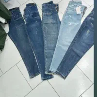 جین گن دار|لباس|شاهین‌شهر, عطار|دیوار