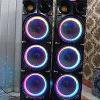 باند مکسیدر نو