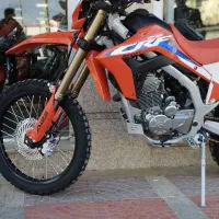 تریل کبیر طرح سی از اف