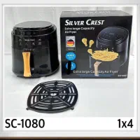 سرخکن/سرخ کن