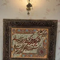 تابلو فرش دستبافت