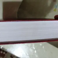 کلیات مفاتیح الجنان  انتشارات آستان قدس رضوی|کتاب و مجله مذهبی|اسلام‌شهر, شهرک قائمیه|دیوار