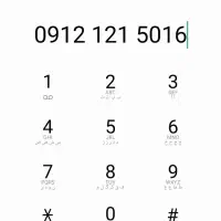 سیم کارت دائمی کد ۱ رند