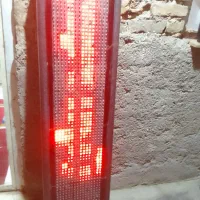 تابلوالیدیدرحدنو