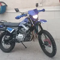 تریل 200نیروموتور