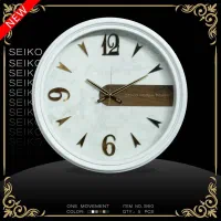 ساعت دیواری سیکو مدرن قطر 50|ساعت دیواری و تزئینی|قم, شهرک فاطمیه|دیوار