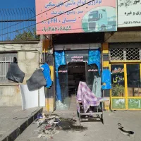 دعوت به همکاری تودوزی
