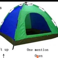 چادر مسافرتی ۶ نفره اتومات وارداتی