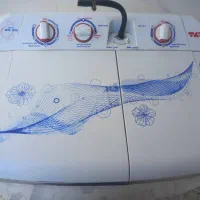 لباس شویی برفاب