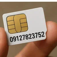 سیم کارت کد ۷