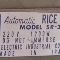 زودپز برقی ناسیونال|اجاق گاز و لوازم برقی پخت‌وپز|محمودآباد, |دیوار