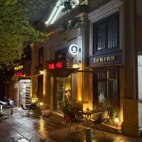 ویترس یا ویتر