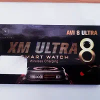 ساعت هوشمند XM ( آکبند )