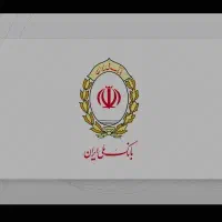 امتیاز طرح مهربانی