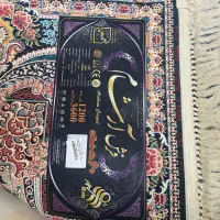 فرش ۹ متری ۲تخته|فرش|چالوس, |دیوار