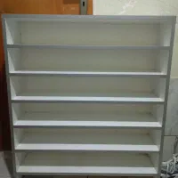 استند
